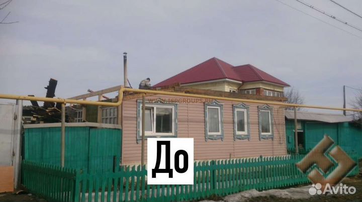 Ремонт и строительство