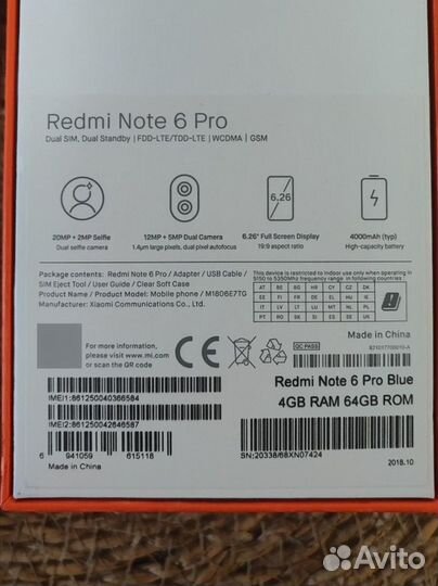 Xiaomi Redmi Note 6 Pro, 4/64 ГБ