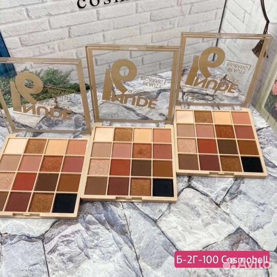 Тени для век