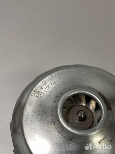 Двигатель для пылесоса Zelmer Bosch