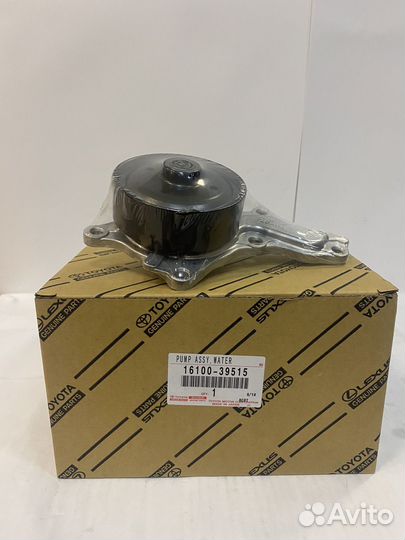Помпа Toyota/Lexus 1610039515