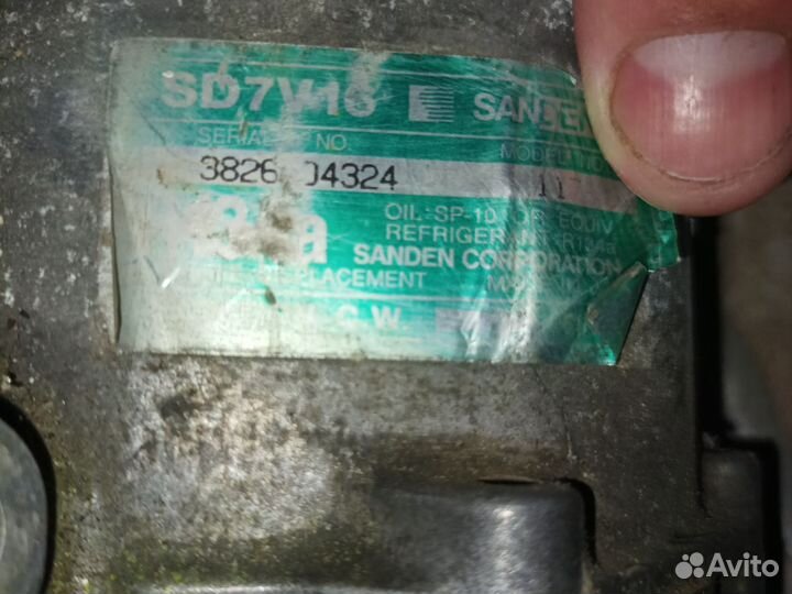 Компрессор кондиционера