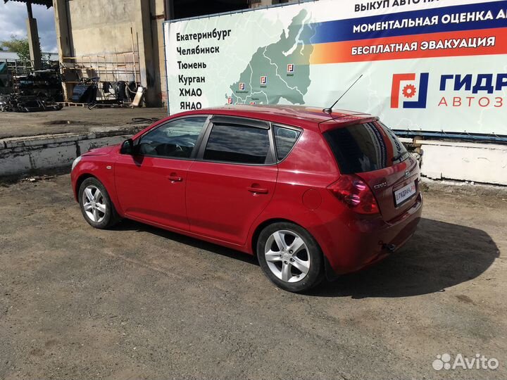 Горловина топливного бака Kia Ceed 31030-1H000