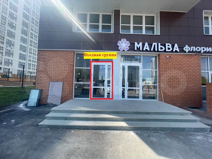 Спортзал/фитнес, 570 м²