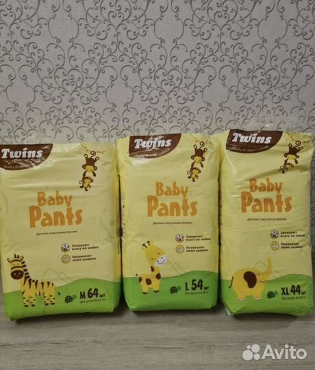 Подгузники-трусики твинс от 8 до 25 кг
