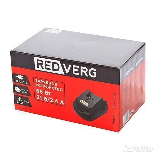 Зарядное устройство RedVerg 18V 2,4А (730001)