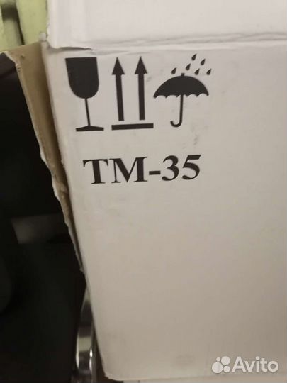 Термоконтейнер из пенопласта