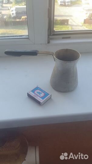 СССР Турка для кофе и кастрюлька для пастеризации