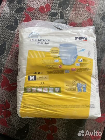 Памперсы для взрослых трусики