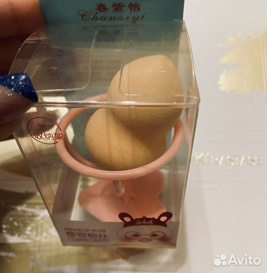 Спонж для макияжа