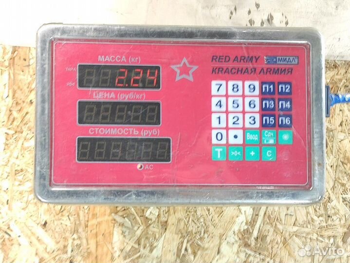 Редуктор гбо Volvo Xc 90 2002 2015