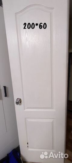 Двери межкомнатные