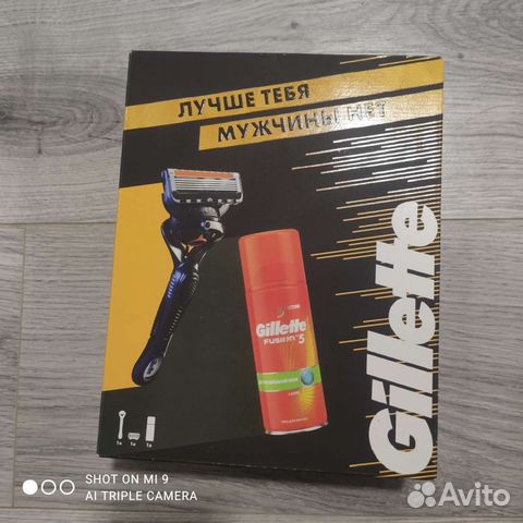 Подарочный набор Gillette Fusion новая