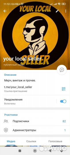 Кепка, бейсболка Nike Barcelona