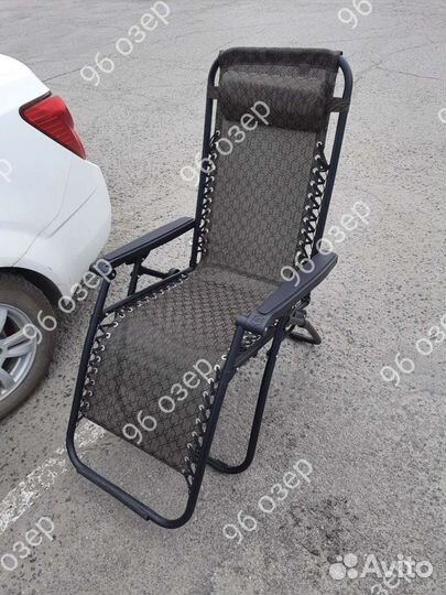 Шезлонг лежак