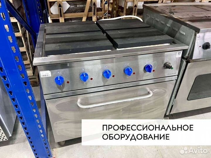 Плита rada 4 конфорки