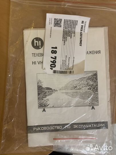 Телевизор SMART tv Hi
