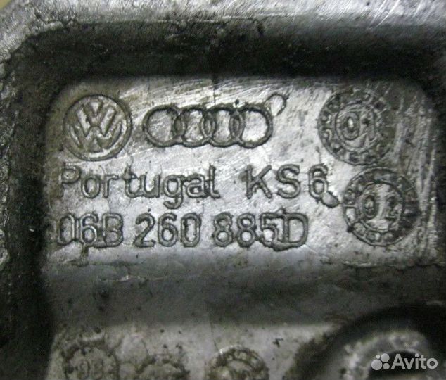 Кронштейн кондиционера VW Passat B5