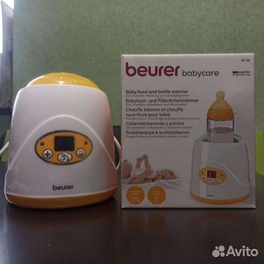 Подогреватель для бутылочек