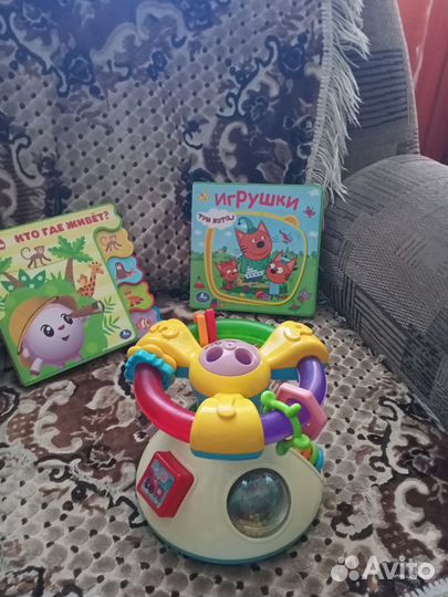 Детские игрушки