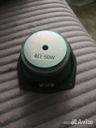 Динамик для сабвуфера