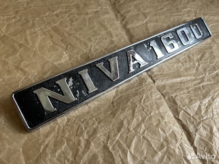 Коллекционный шильдик Ваз 2121 Нива СССР