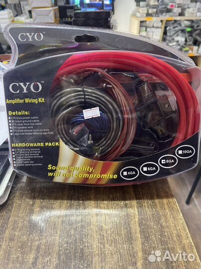 Провода для подключения колонок