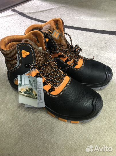 Спецодежда зимняя мужская