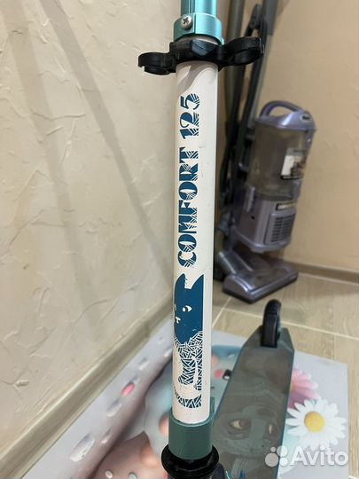 Самокат детский