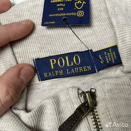 Джемпер Polo Ralph Lauren