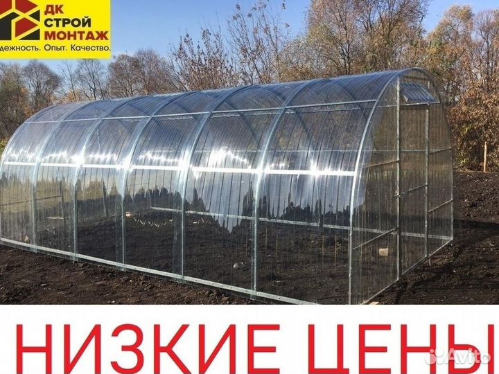 Теплицы из поликарбоната