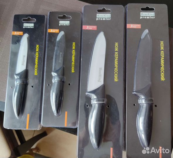 Нож с керамическим лезвием