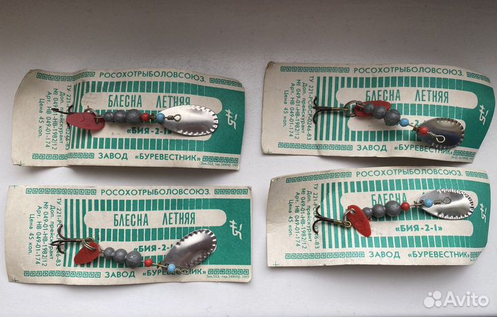 Блесны крючки поплавки СССР