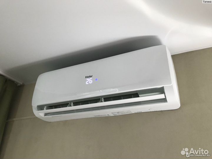 Кондиционер сплит-система haier tibio HSU-12HTM103