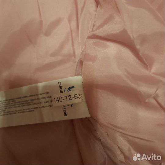 Куртка/пальто зимнее 140