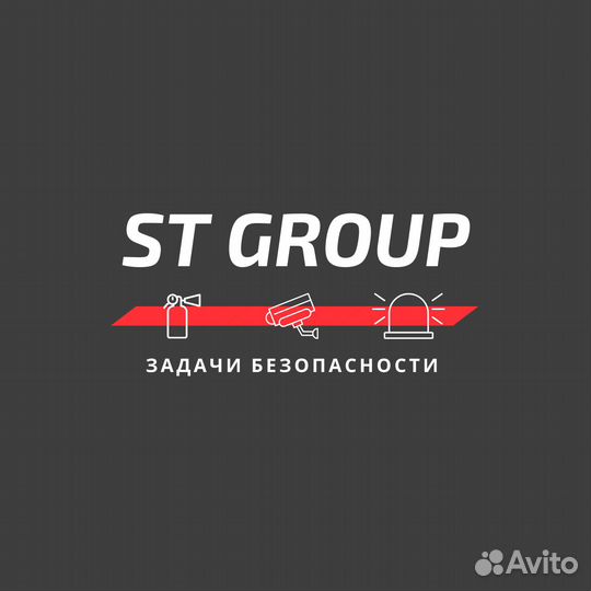 Инженер (руководитель) отдела слаботочных систем