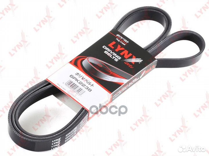 Ремень поликлиновый;mazda 6 1.8-2.0 (07), MB E