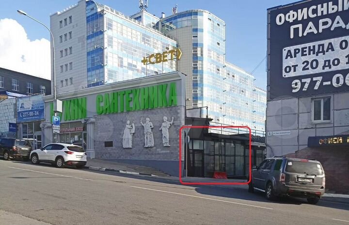 Торговая площадь, 93.8 м²