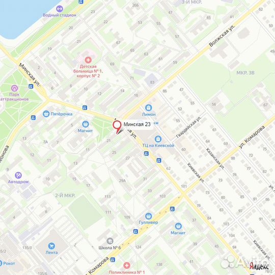 Тостер Verloni vl-610 (K) (Рассрочка / Б3)