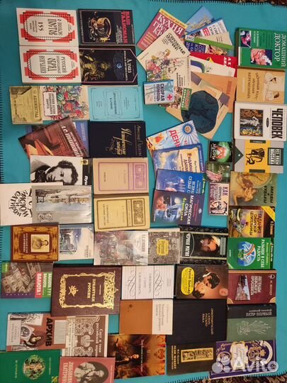 Книги о здоровье/ эзотерика/Пушкин