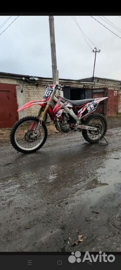 Honda crf250r