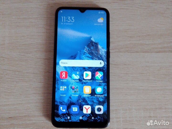 Xiaomi Redmi 9A, 2/32 ГБ