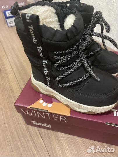 Дутики детские 24 размер