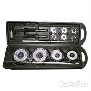 Штанга в наборе, 50кг, гантель хром, гриф