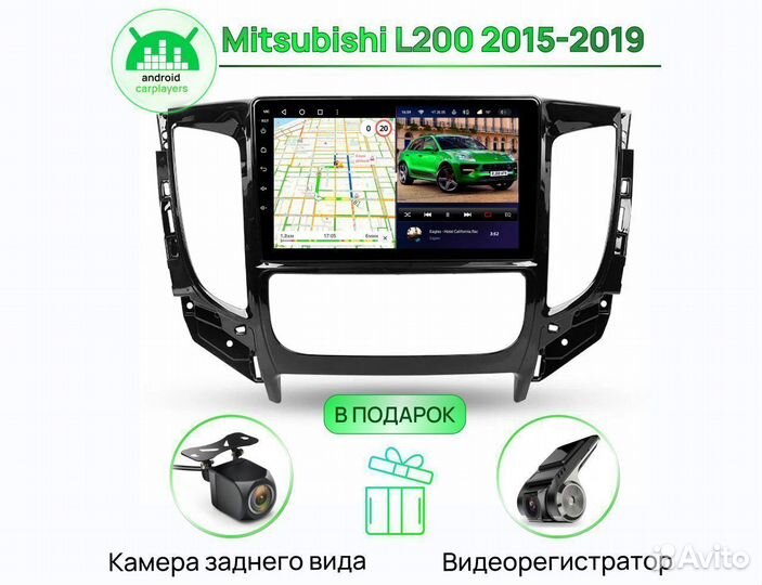 Андроид Магнитола 2/32GB Mitsubishi L200 2015-19 a