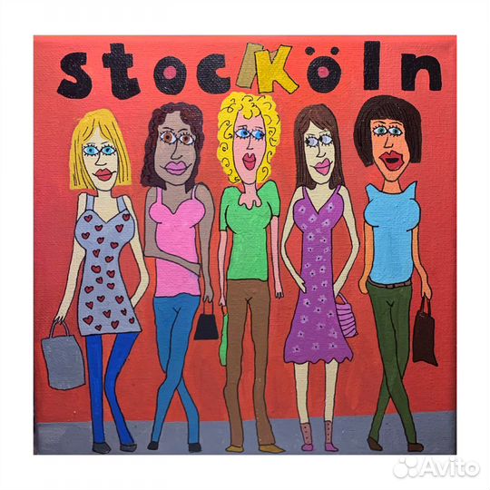 Картины на заказ