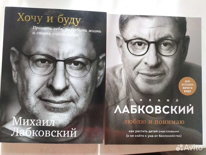 Книги Продажа