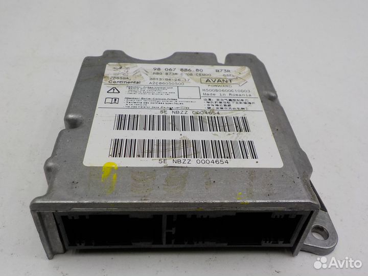 Блок управления подушками безопасности Citroen C4