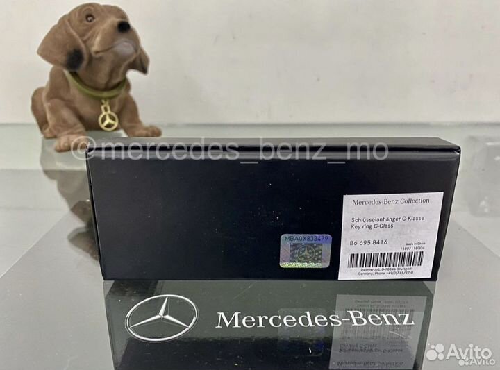 Оригинальный брелок Мерседес Бенц C class