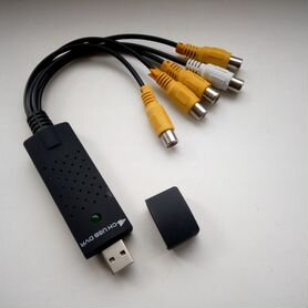 USB видеозахват Видеонаблюдение 4 камеры + 1 audio